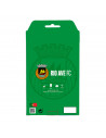 Funda para Xiaomi Mi Note 10 Pro Oficial del Rio Ave FC Escudo Fondo Verde - Licencia Oficial del Rio Ave FC