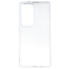 Capa Silicone transparente para Samsung Galaxy S25 Ultra - La Casa de las Carcasas, Acessórios e Capas para telemóveis