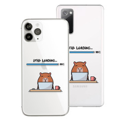 Capa Oficial Capibara - Carregando vontade de trabalhar