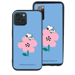 Cover Ufficiale Snoopy - Relax Snoopy