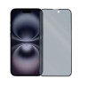 Cristal Templado Completo Antiespía para iPhone 16 Plus
