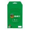 Funda para ZTE Blade A52 del Rio Ave FC Escudo Fondo Verde  - Licencia Oficial Rio Ave FC