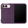 Funda Trenzada Magbattery para Iphone Duo